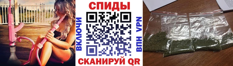 БУТИРАТ 1.4BDO  Купить  Калач-на-Дону 