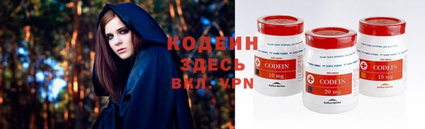 экстази Горно-Алтайск