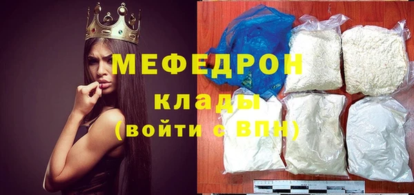 гашишное масло Гусиноозёрск