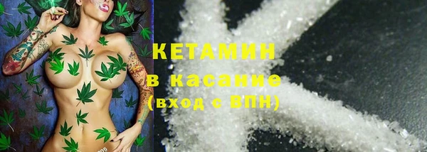 гашишное масло Гусиноозёрск