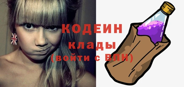 экстази Горно-Алтайск